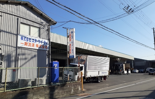 鶴見営業所