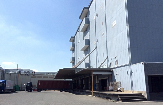 三ツ島営業所